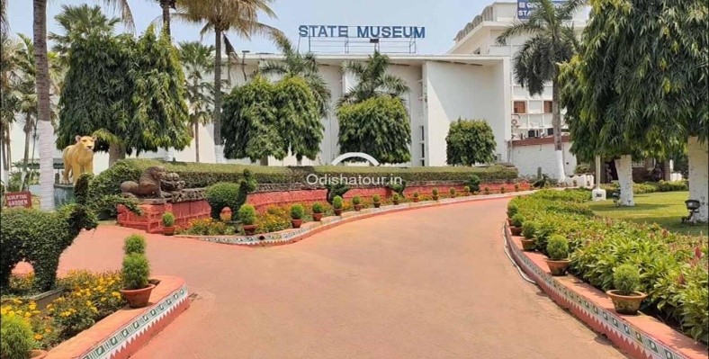 Odisha State Museum
