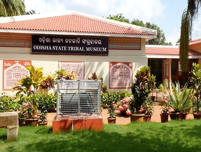 Tribal Museum